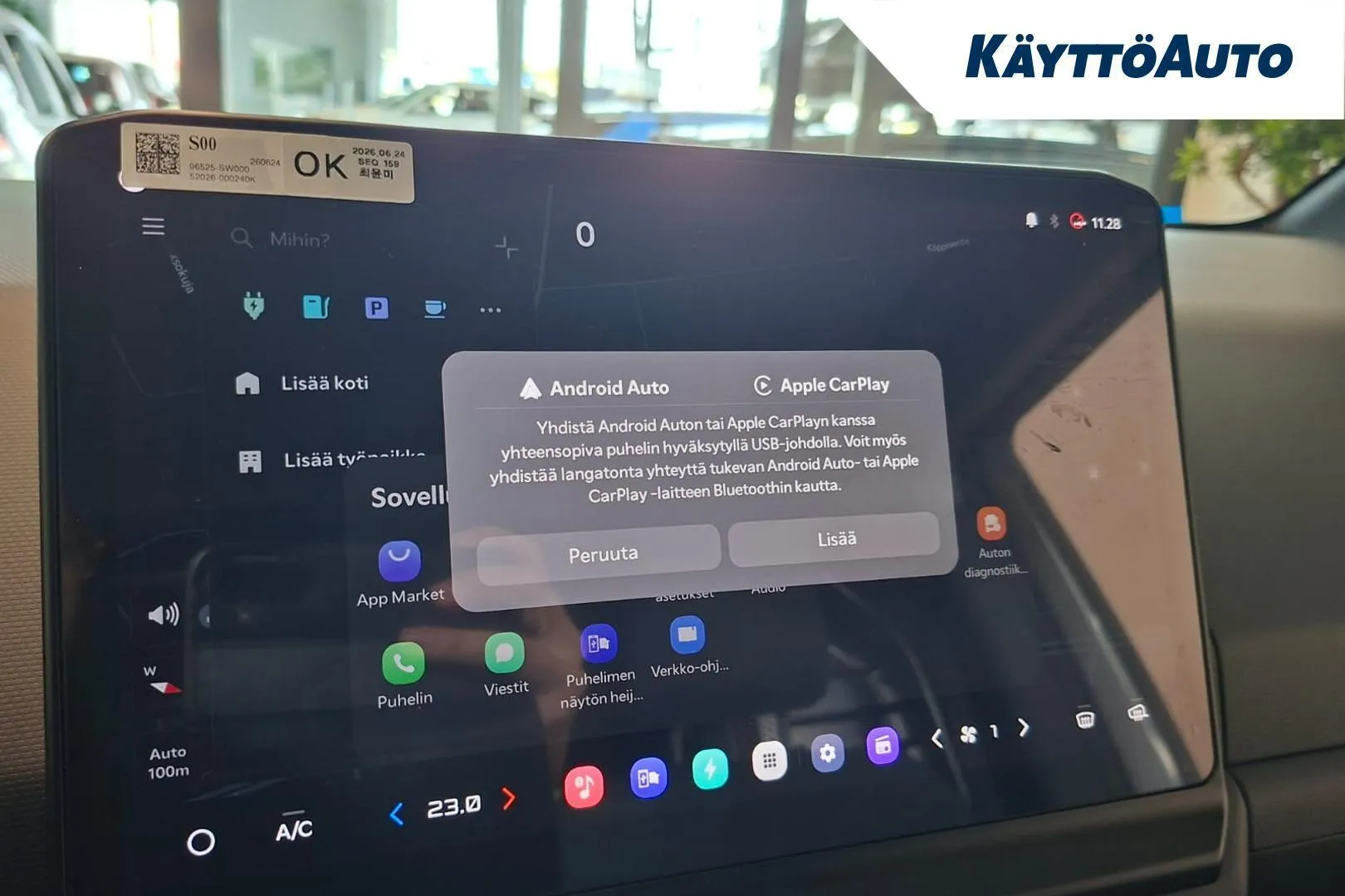 Kia PV5 Cargo NOT-938 carousel image