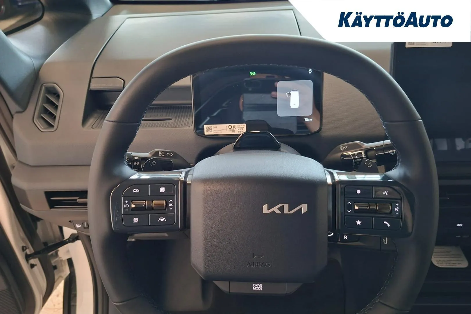 Kia PV5 Cargo NOT-938 carousel image