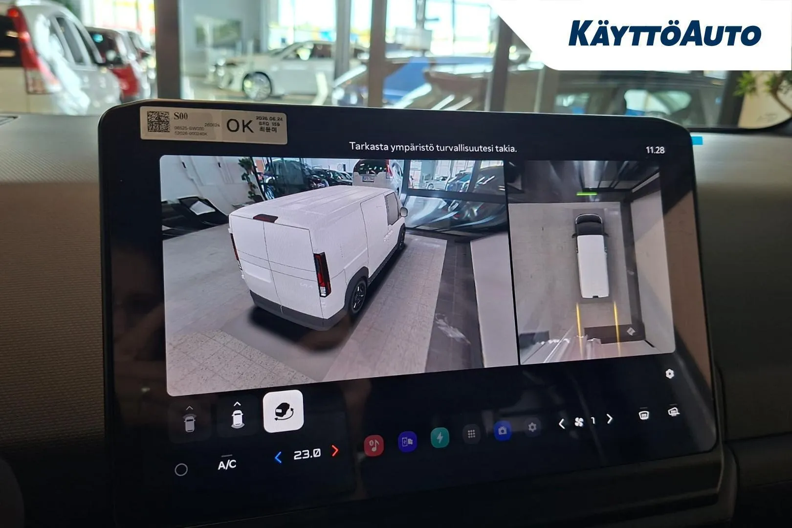 Kia PV5 Cargo NOT-938 carousel image