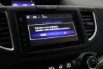 Honda CR-V GMN-898 carousel thumbs