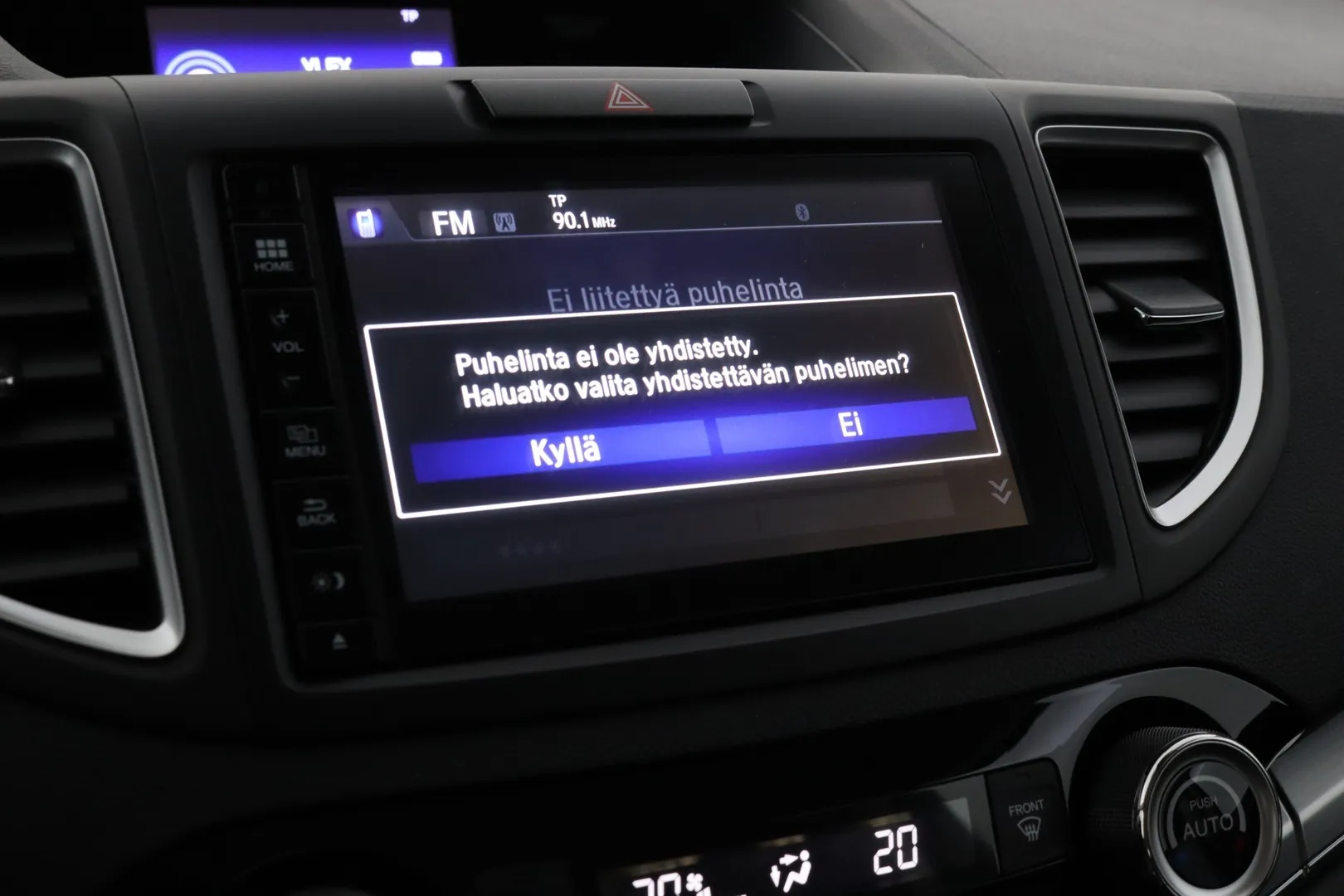 Honda CR-V GMN-898 carousel image