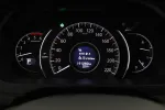 Honda CR-V GMN-898 carousel thumbs