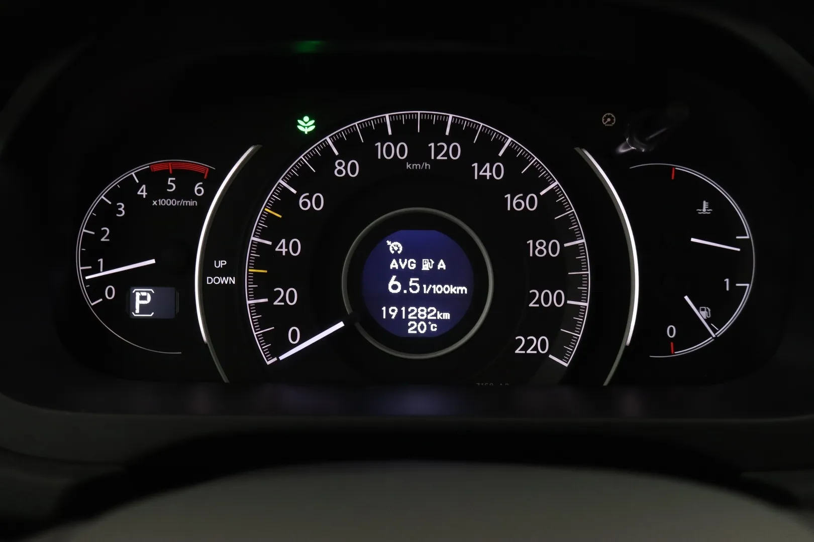 Honda CR-V GMN-898 carousel image