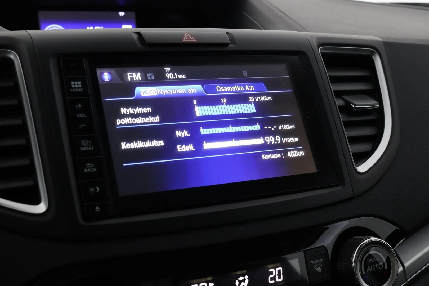 Honda CR-V GMN-898 carousel image