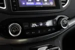 Honda CR-V GMN-898 carousel thumbs