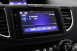 Honda CR-V GMN-898 carousel thumbs