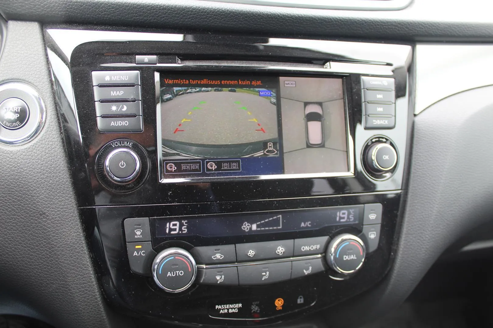 Nissan Qashqai BXX-363 carousel image