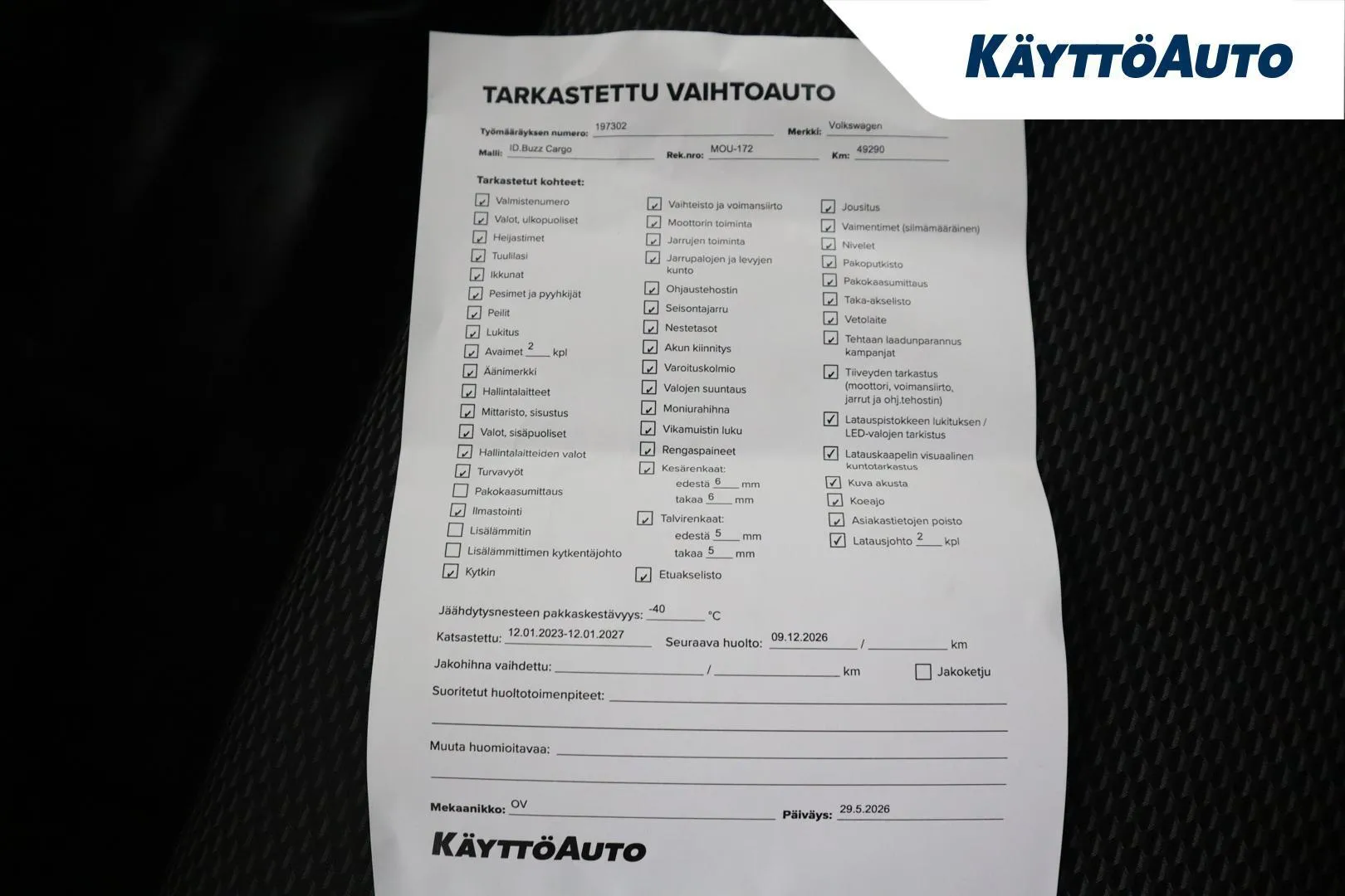 Volkswagen ID. BUZZ CARGO MOU-172 carousel image
