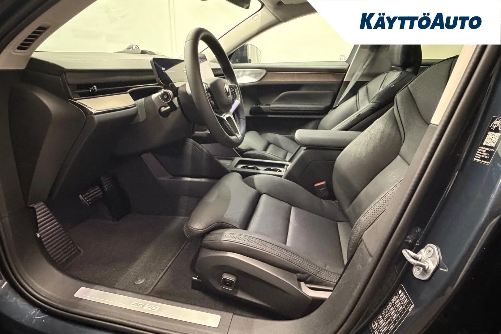 Volvo ES90 YML-484 carousel image