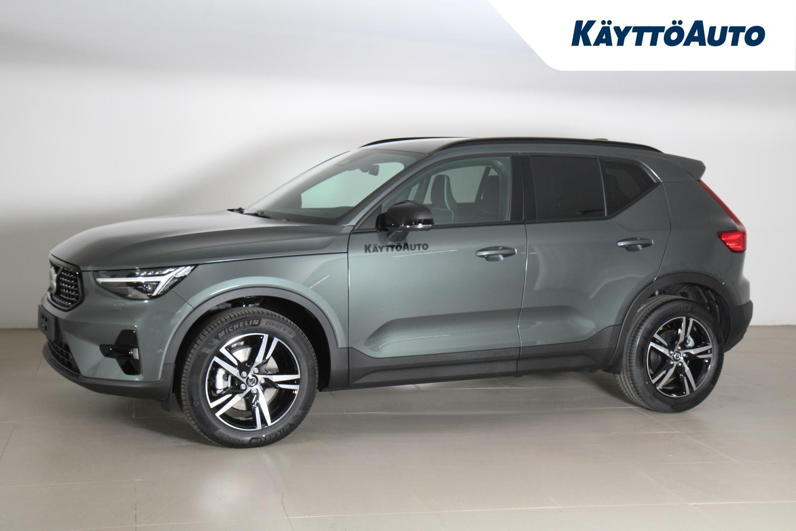 Volvo XC40 B3 MHEV Plus 2027, kuva 2/23