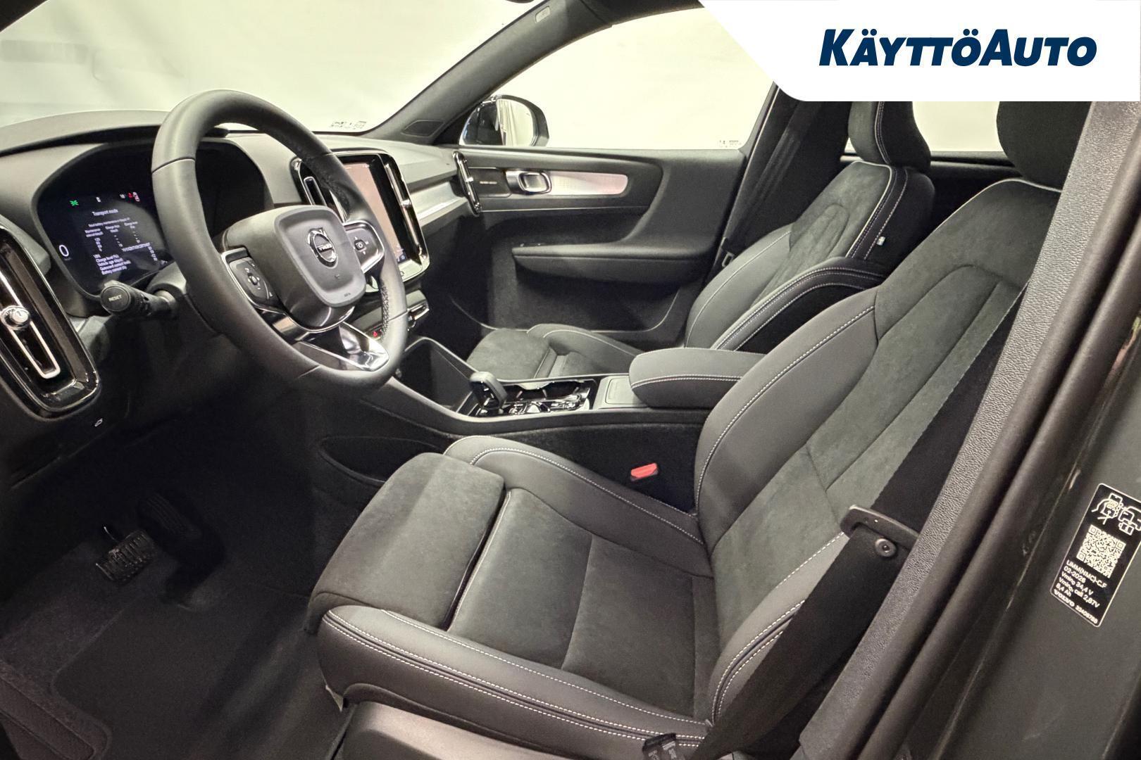 Volvo XC40 B3 MHEV Plus 2027, kuva 4/23