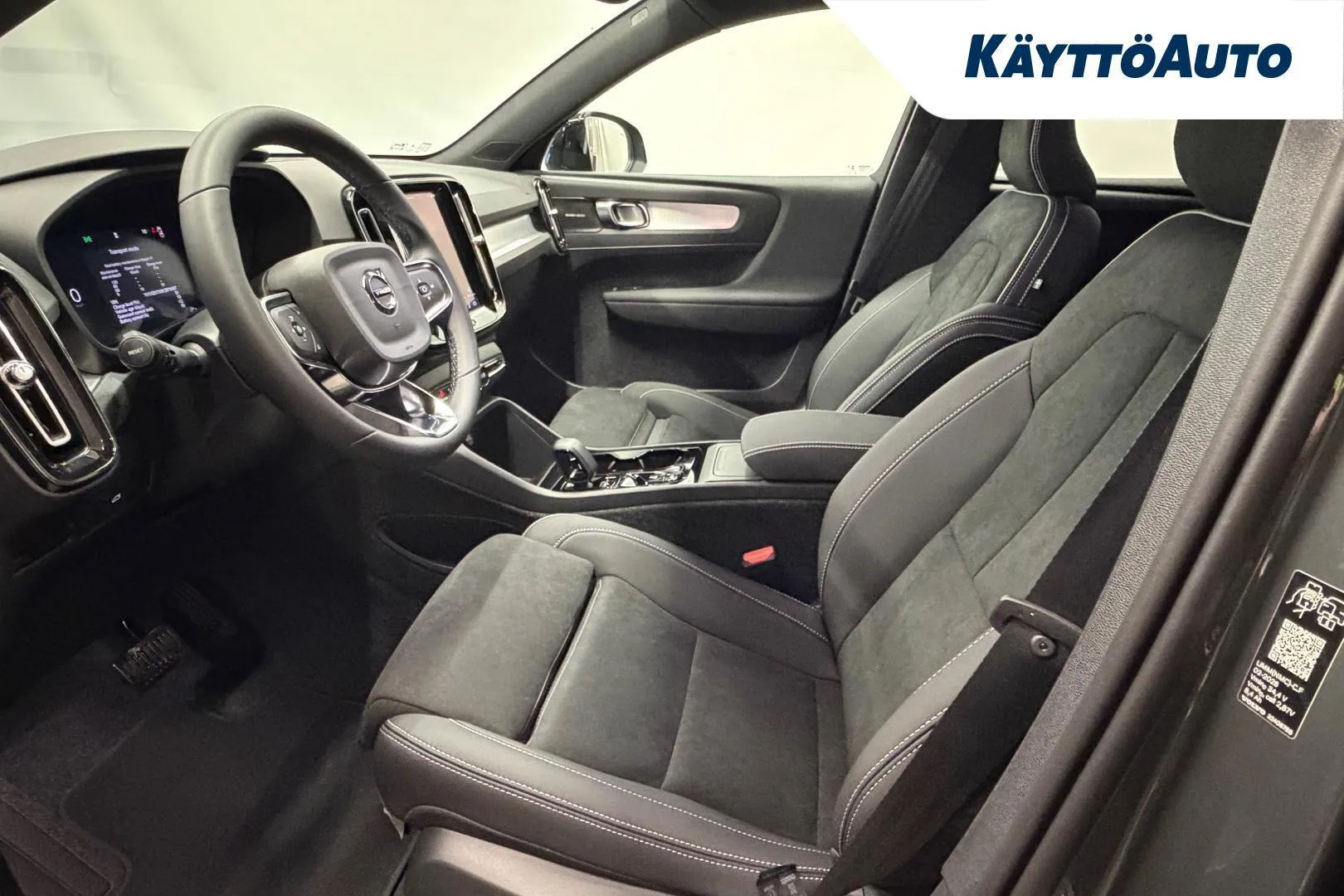 Volvo XC40 SZV-388 carousel image