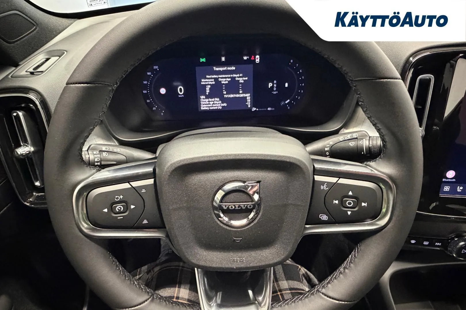 Volvo XC40 SZV-388 carousel image