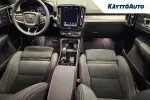 Volvo XC40 SZV-388 carousel thumbs