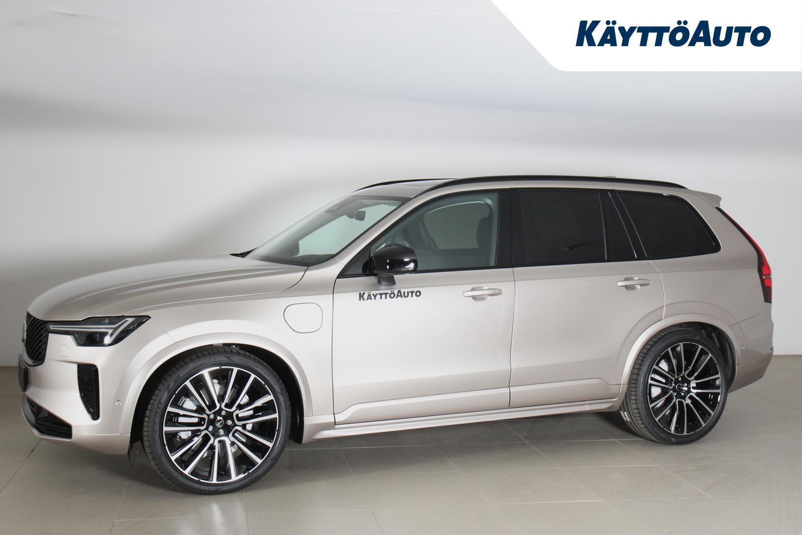 Volvo XC90 2027, kuva 2/25