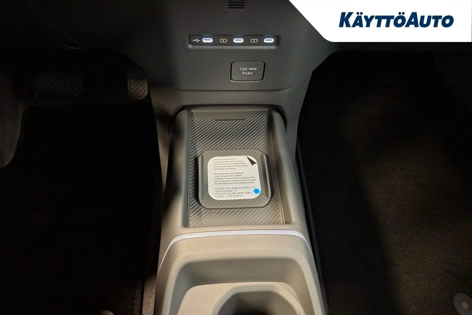Kia EV2 YMR-128 carousel image