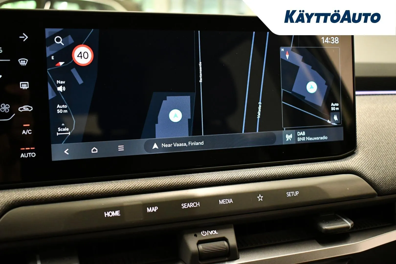 Kia EV3 MSK-674 carousel image