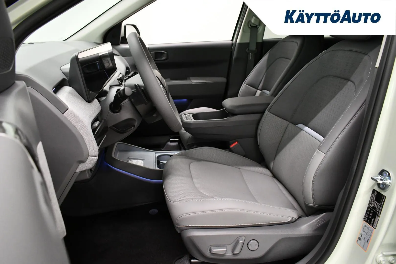 Kia EV3 MSK-674 carousel image