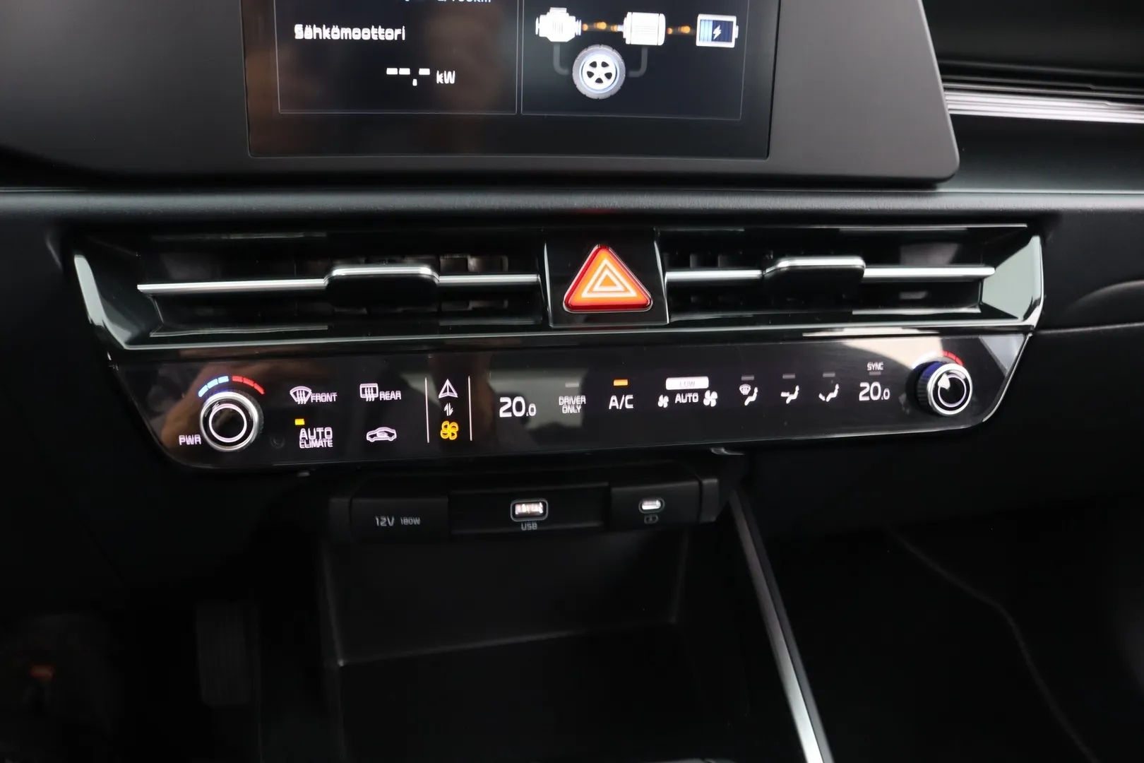 Kia Niro NNS-602 carousel image