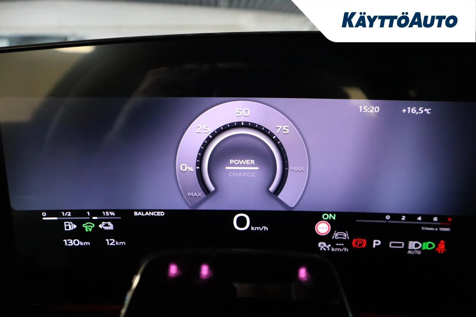 Audi A5 FTA-164 carousel image