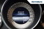 Mercedes-Benz E OZP-637 carousel thumbs