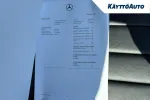 Mercedes-Benz E OZP-637 carousel thumbs