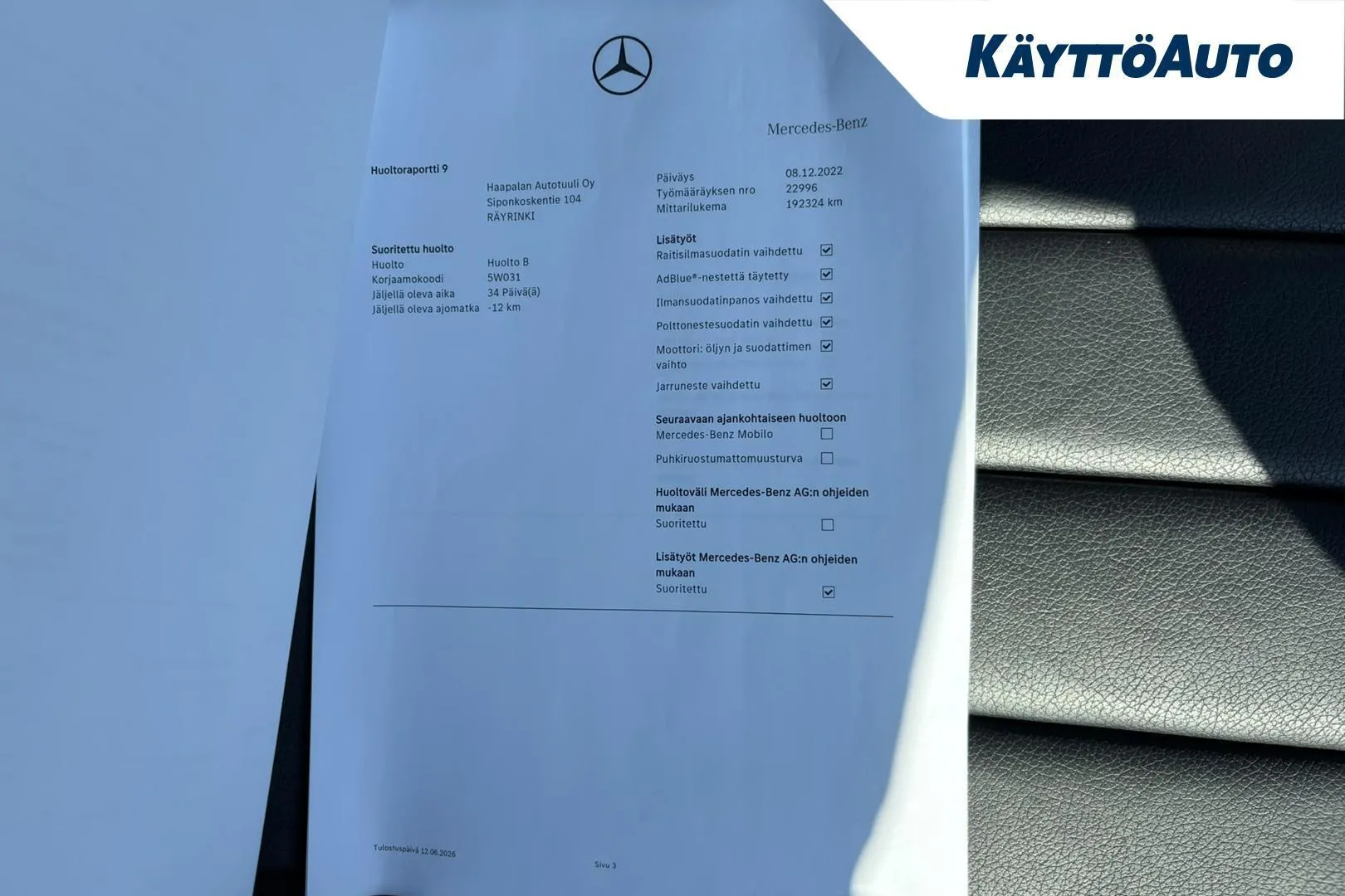 Mercedes-Benz E OZP-637 carousel image