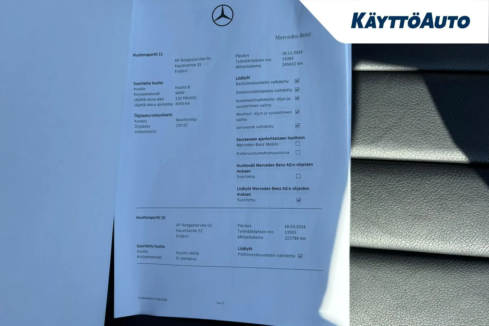 Mercedes-Benz E OZP-637 carousel image