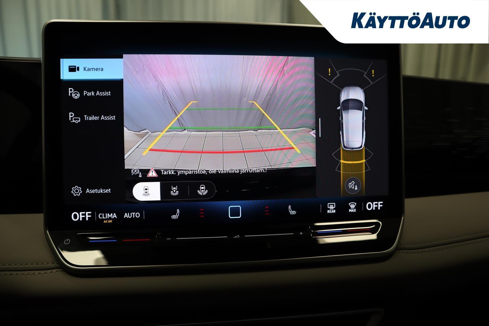 Volkswagen Tiguan 2026, kuva 7/17