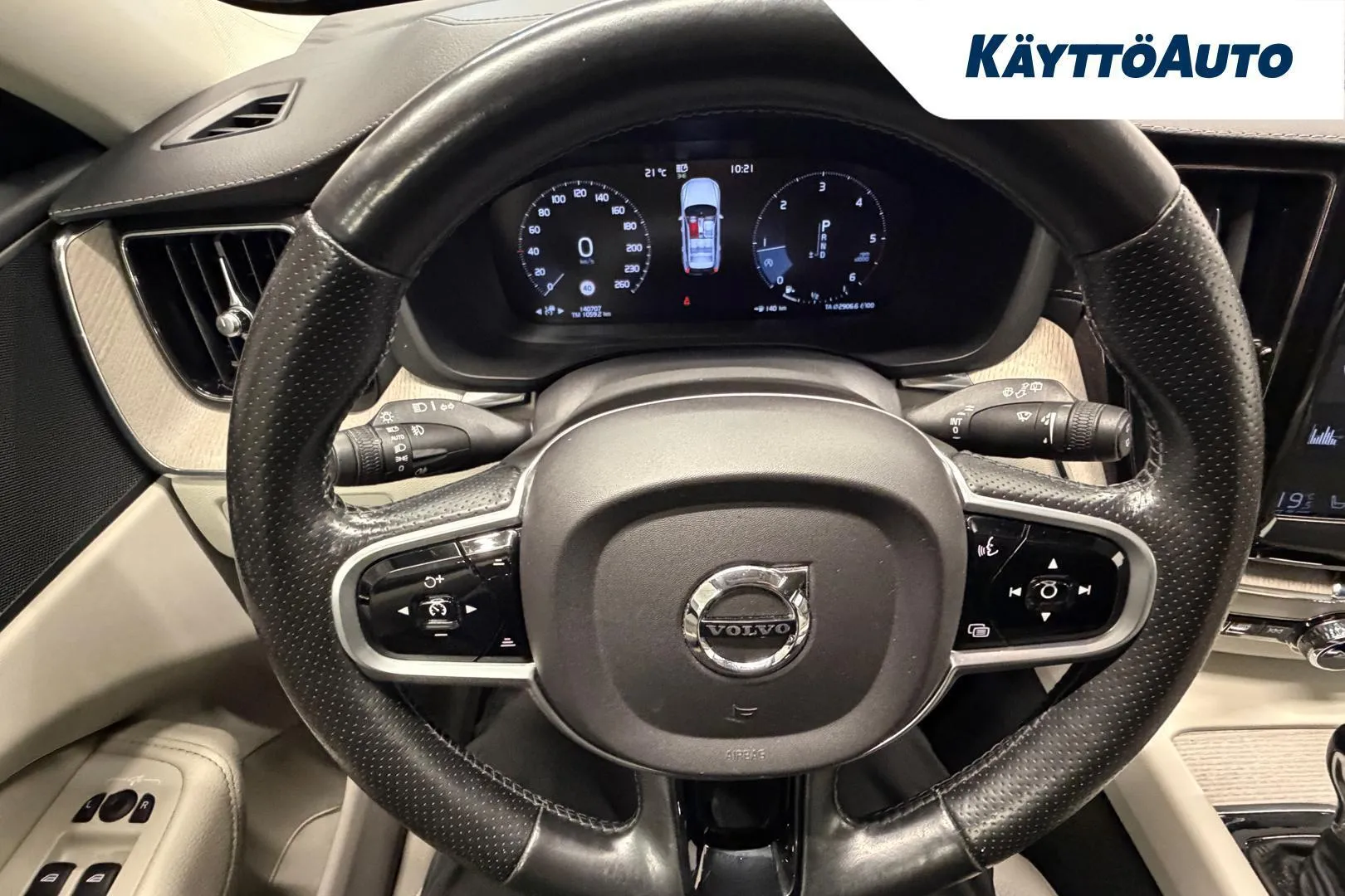 Volvo XC60 ZMH-990 carousel image
