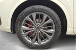 FORD KUGA FSZ-399 carousel thumbs