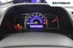 Honda Civic ILZ-634 carousel thumbs