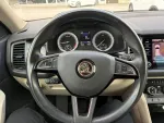 Skoda Kodiaq GMU-602 carousel thumbs