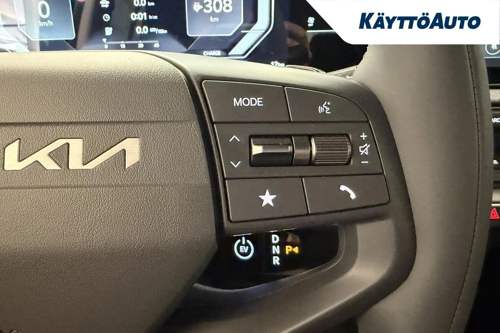 Kia EV2 YMR-136 carousel image