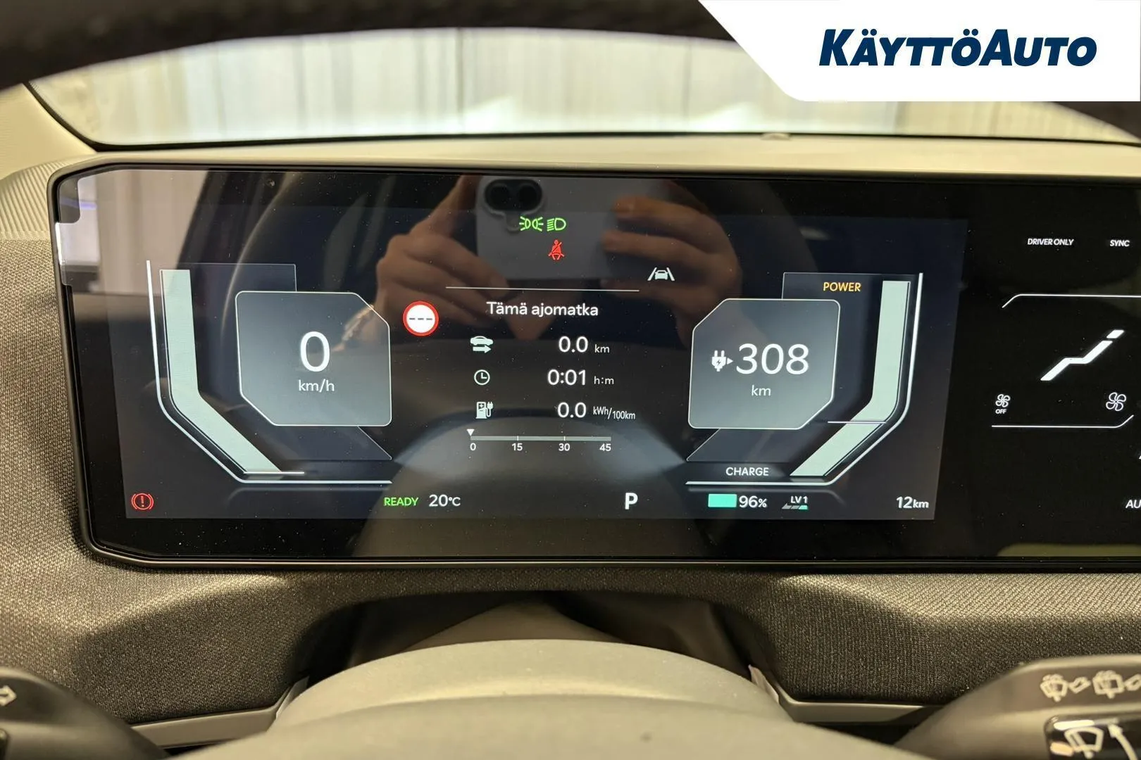 Kia EV2 YMR-136 carousel image