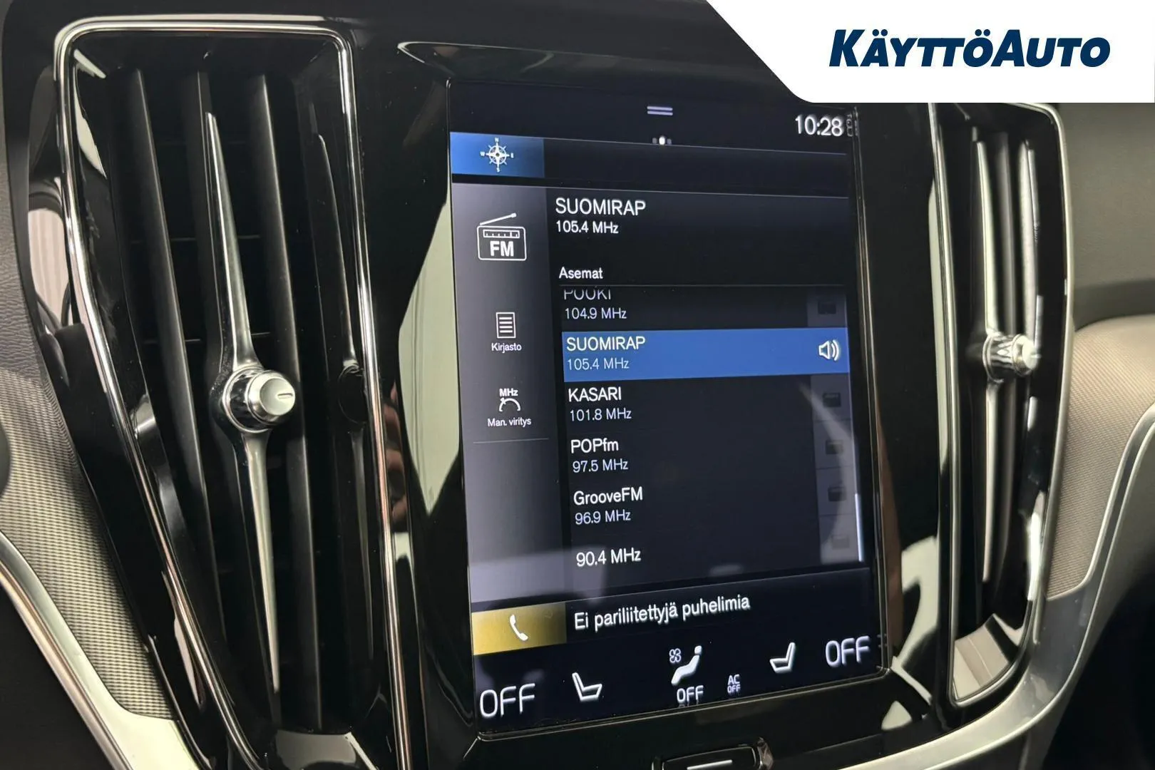 Volvo S60 YXM-389 carousel image