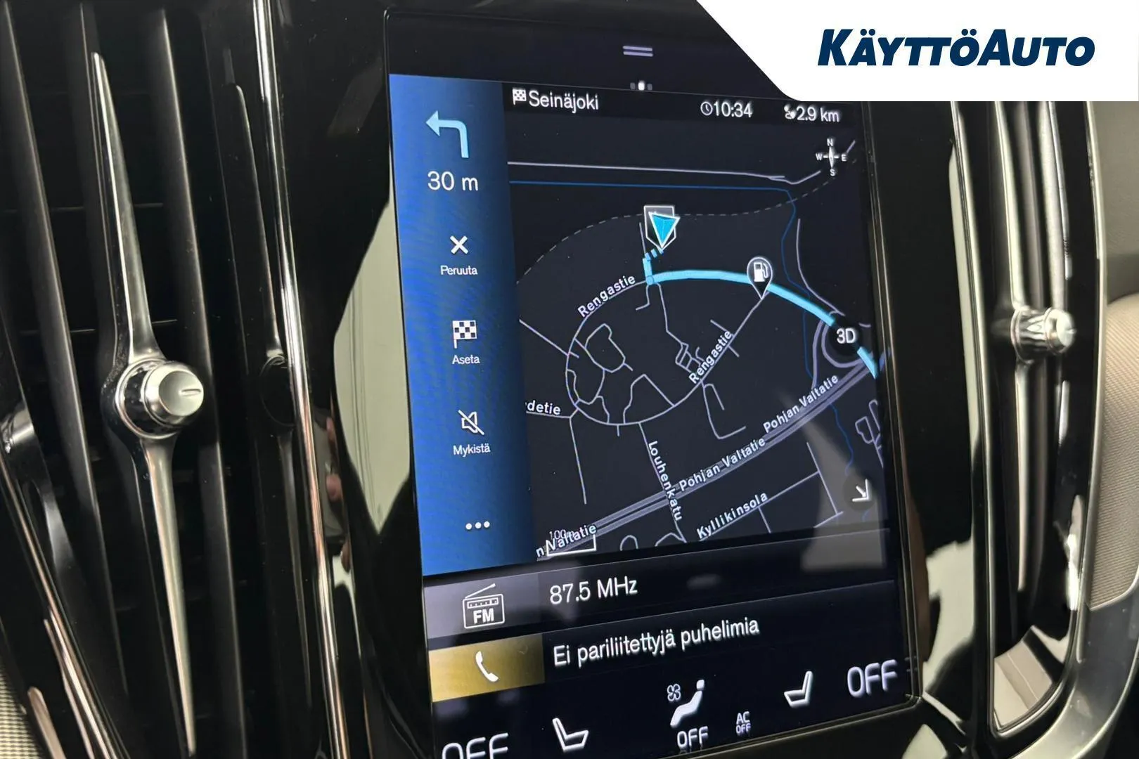 Volvo S60 YXM-389 carousel image