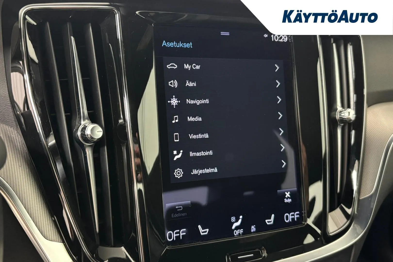 Volvo S60 YXM-389 carousel image