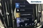 Volvo S60 YXM-389 carousel thumbs