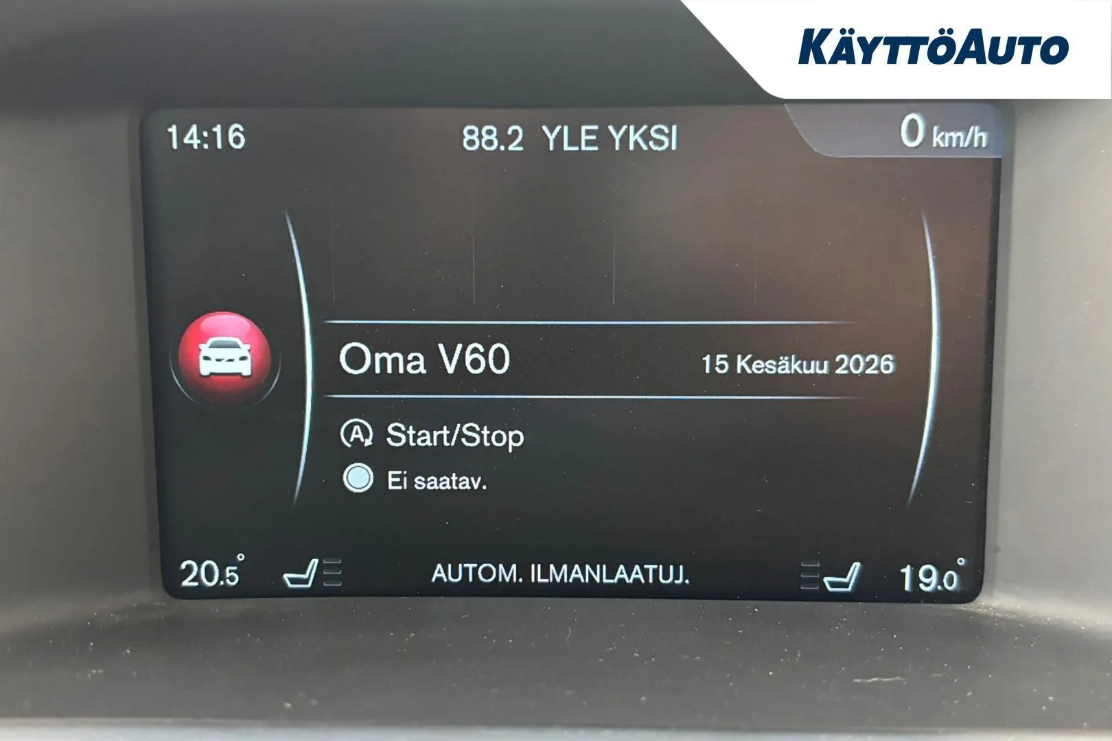 Volvo V60 KMO-174 carousel image