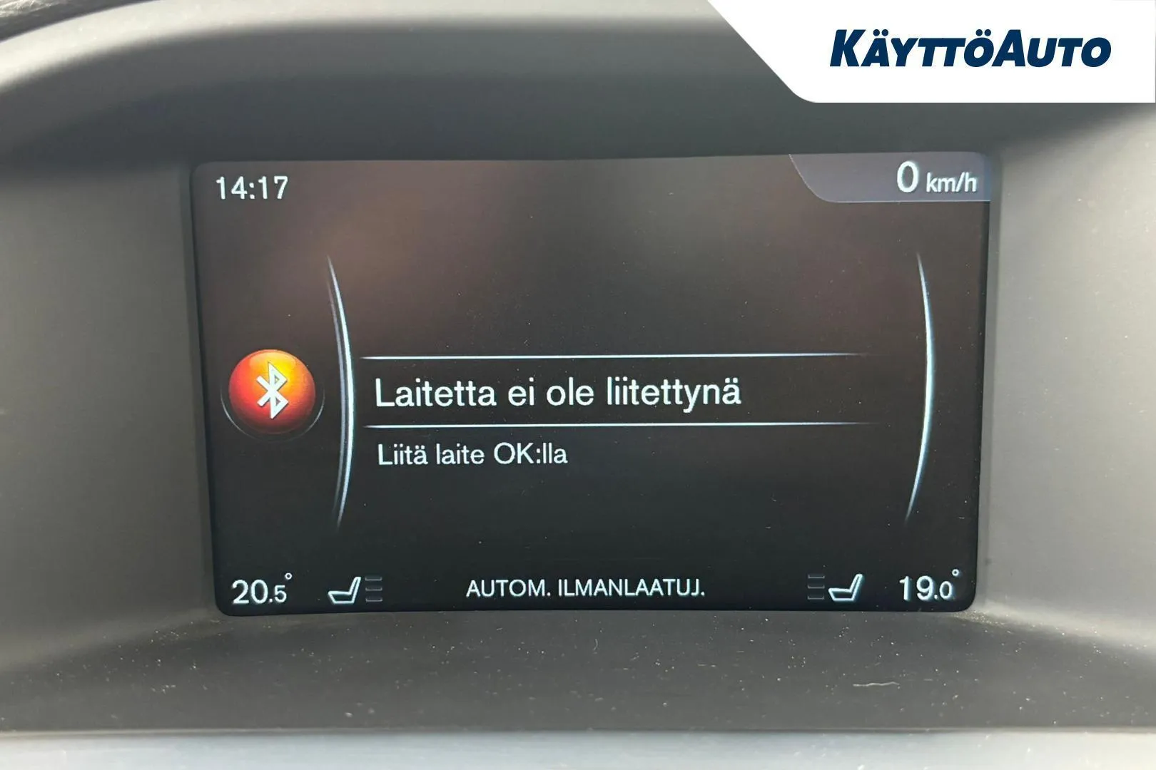 Volvo V60 KMO-174 carousel image