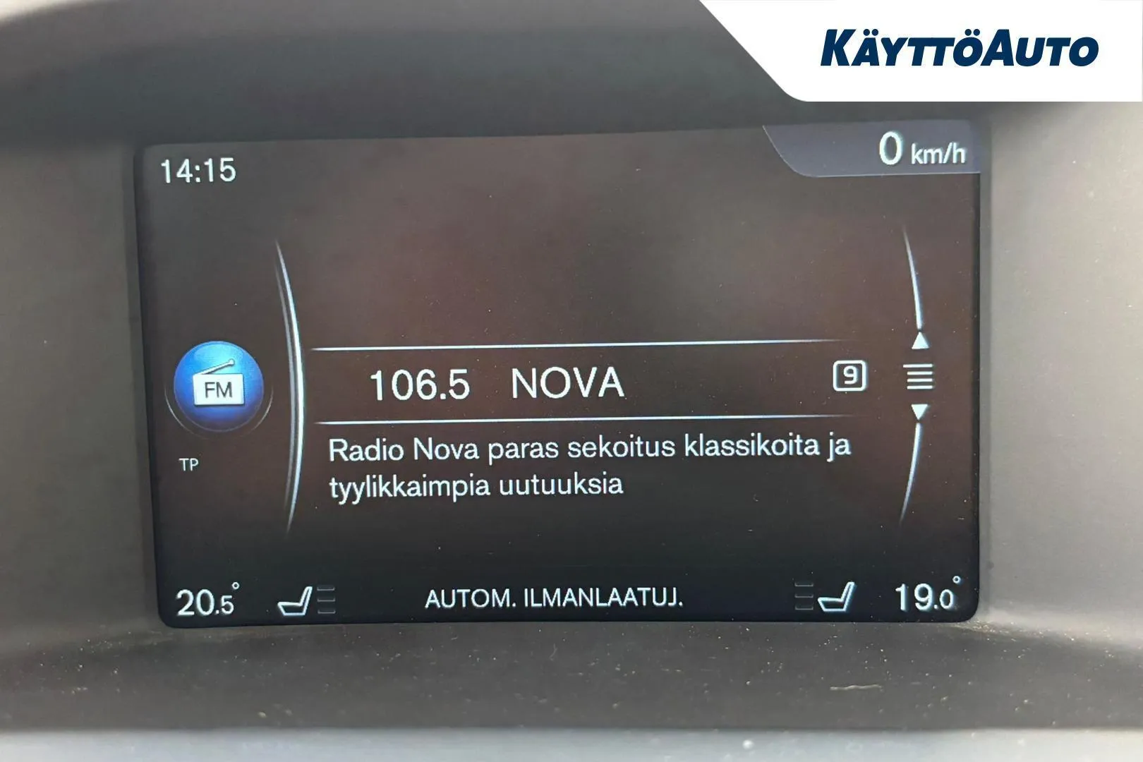 Volvo V60 KMO-174 carousel image