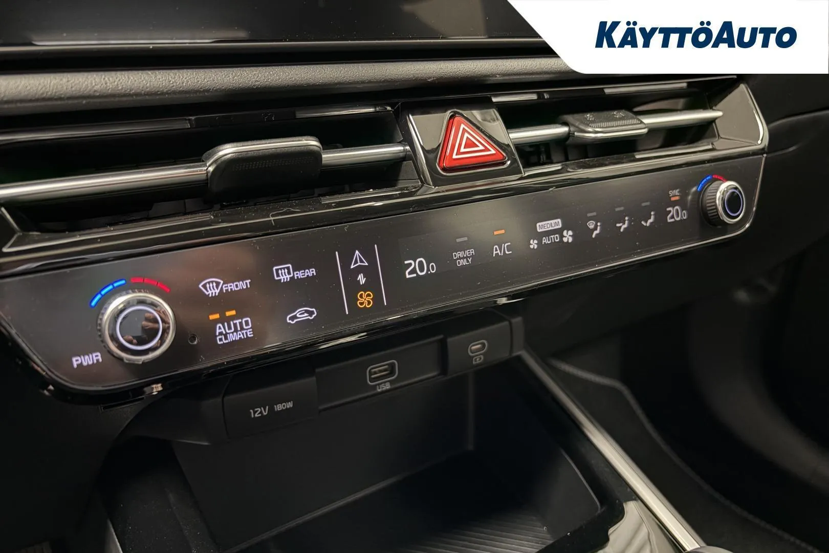 Kia Niro FSZ-231 carousel image