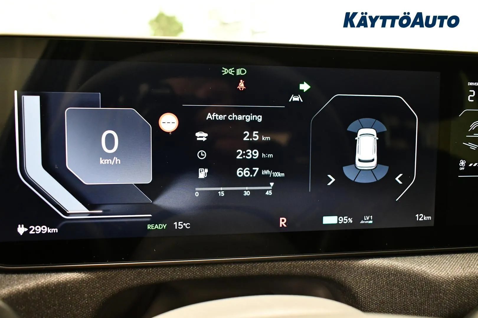 Kia EV2 KYU-254 carousel image