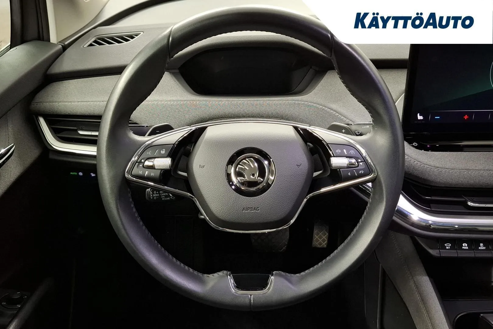 Skoda Enyaq ZOX-207 carousel image