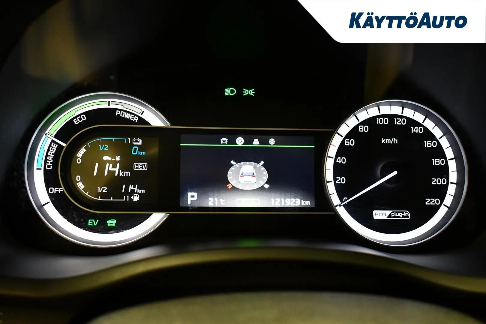 Kia Niro CMZ-671 carousel image