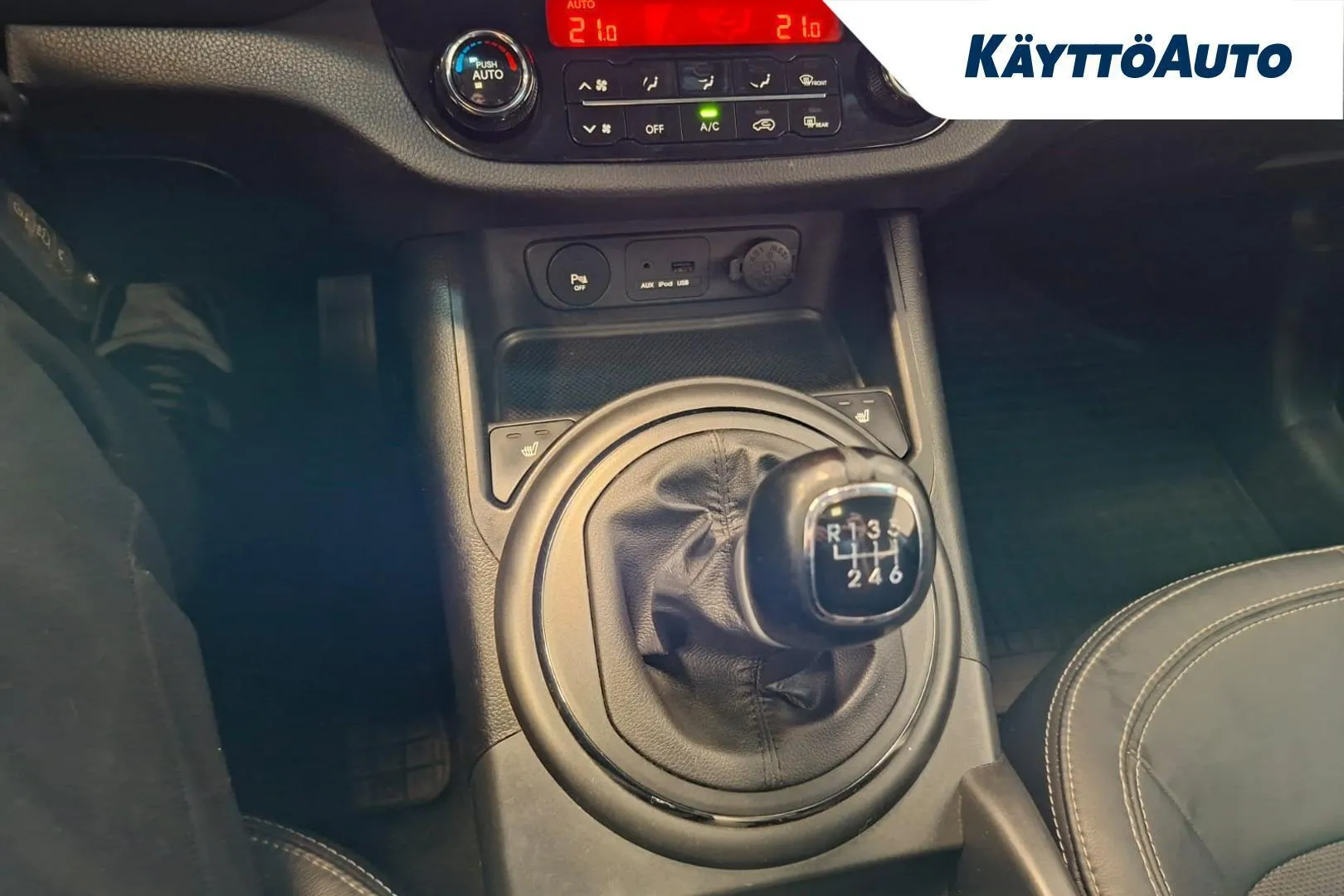 Kia Sportage XVL-291 carousel image
