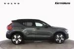 Volvo EX40 YMT-658 carousel thumbs