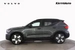 Volvo EX40 YMT-658 carousel thumbs