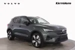 Volvo EX40 YMT-658 carousel thumbs